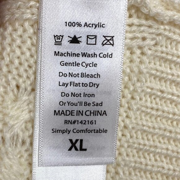 LuLaRoe Nadia XL Ivory Cable Knit Sweater Vest NWT | Preppy Layering, Neutral - Picture 8 of 9